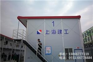 F.上海建工宿州南翔恒泰項目.2